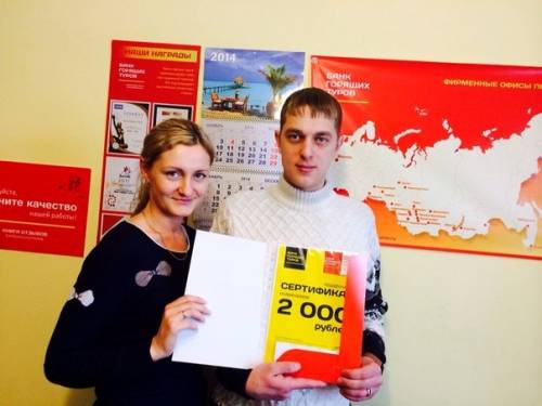 Почему я летаю с Банком?