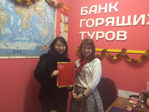 Почему я летаю с Банком?