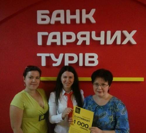 Почему я летаю с Банком?