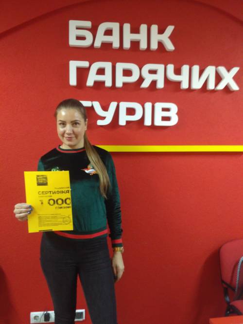 Почему я летаю с Банком?