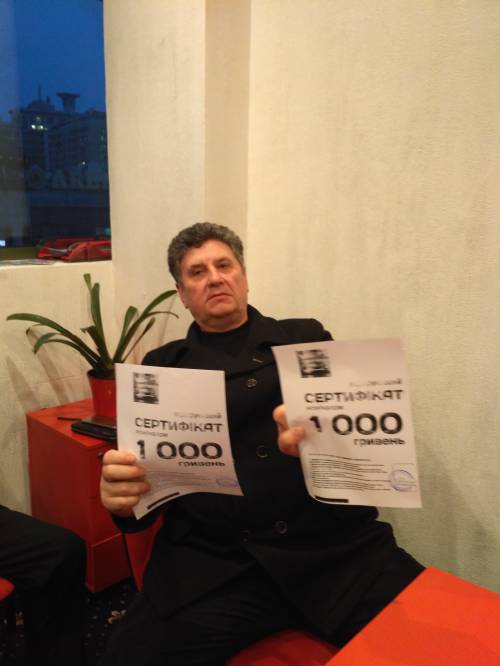 Почему я летаю с Банком?