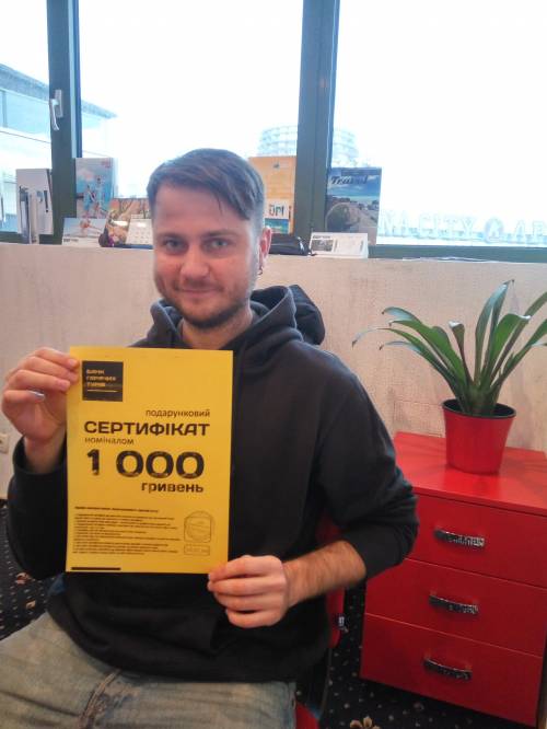 Почему я летаю с Банком?