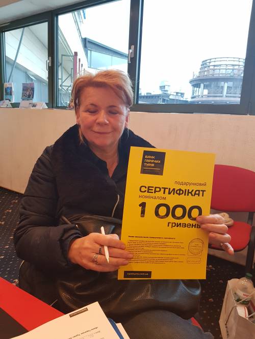 Почему я летаю с Банком?