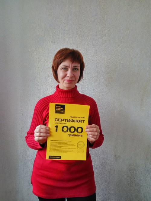 Почему я летаю с Банком?