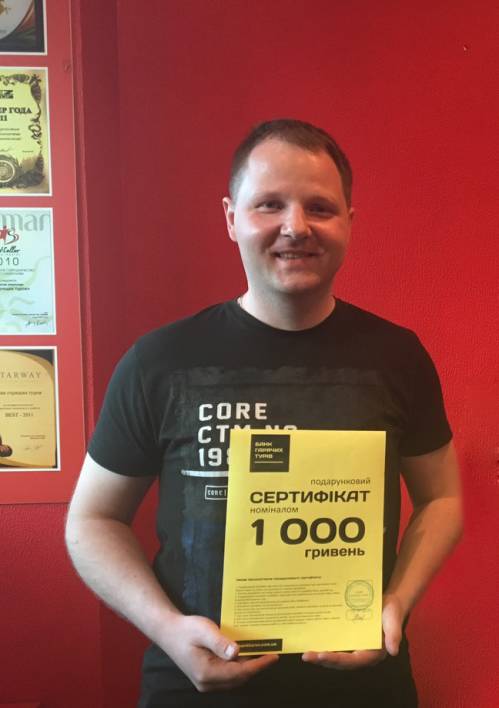 Почему я летаю с Банком?