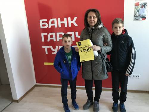 Почему я летаю с Банком?