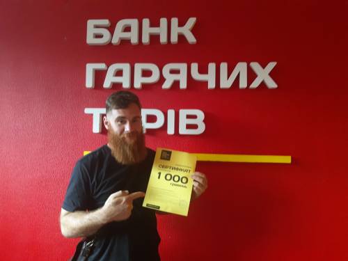 Почему я летаю с Банком?