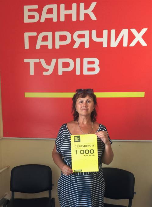 Почему я летаю с Банком?