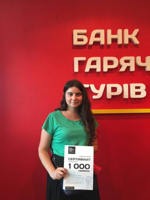 Почему я летаю с Банком?