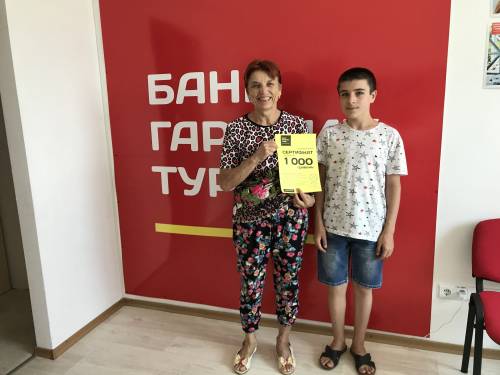 Почему я летаю с Банком?