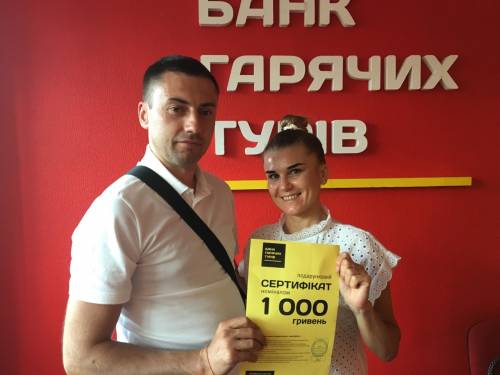 Почему я летаю с Банком?