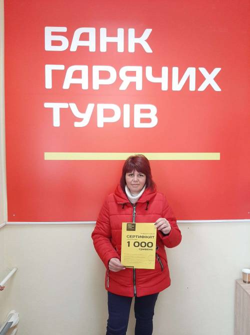 Почему я летаю с Банком?