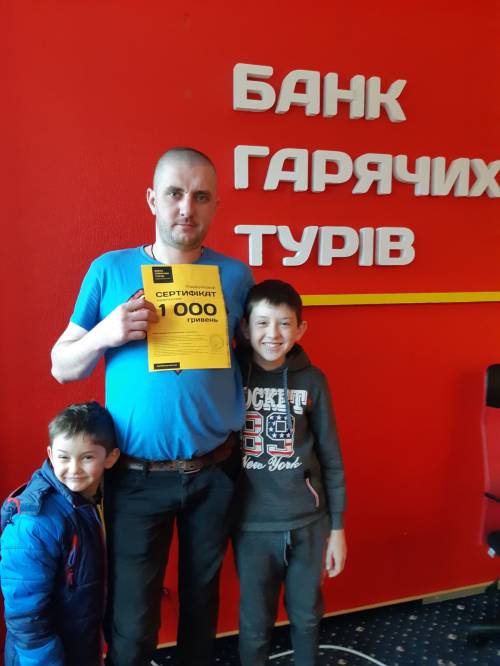 Почему я летаю с Банком?