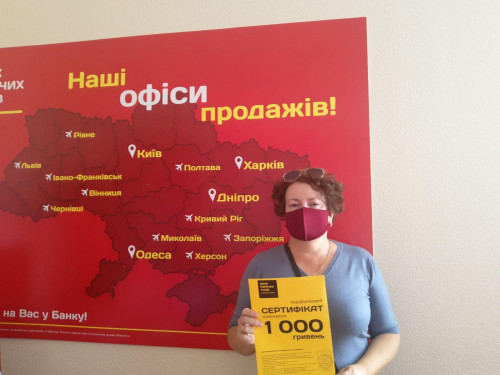 Почему я летаю с Банком?