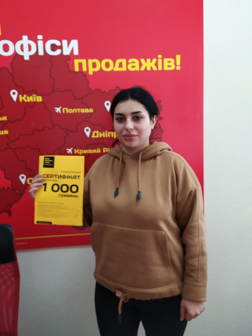 Почему я летаю с Банком?