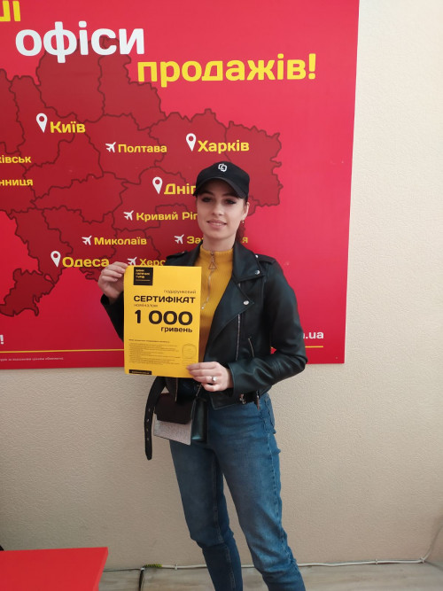 Почему я летаю с Банком?