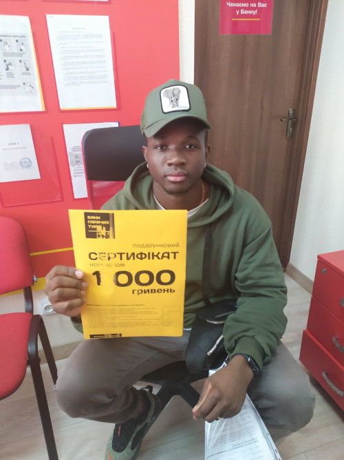 Почему я летаю с Банком?