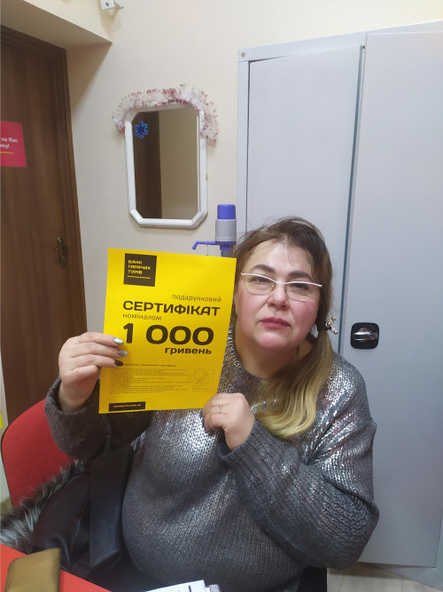 Почему я летаю с Банком?