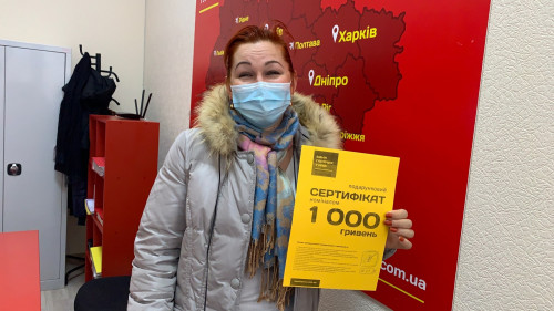 Почему я летаю с Банком?