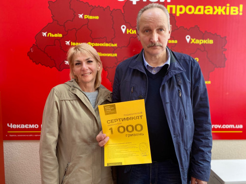 Почему я летаю с Банком?