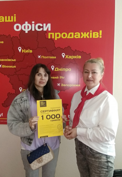 Почему я летаю с Банком?