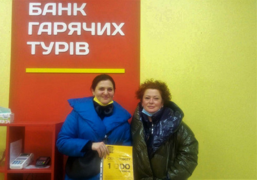 Почему я летаю с Банком?