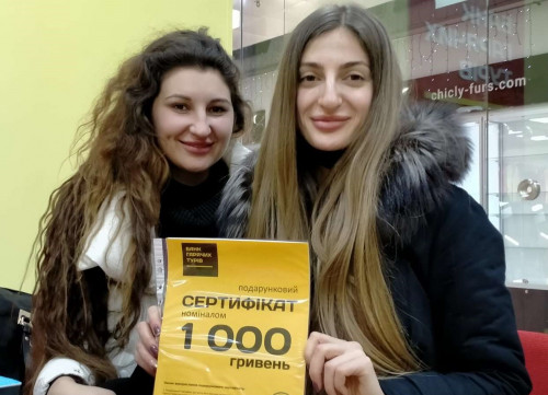 Почему я летаю с Банком?