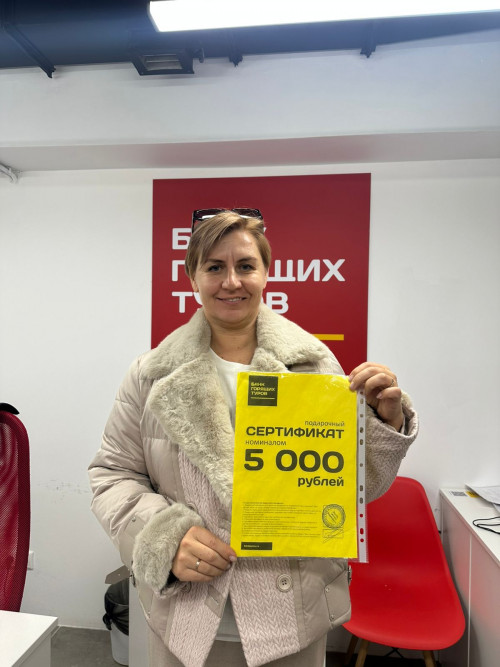 Почему я летаю с Банком?